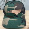 Green camo/black