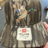 Bottomland - 112pfp